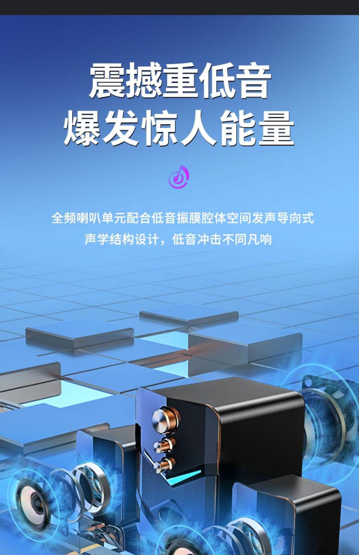 详情图片_06.jpg