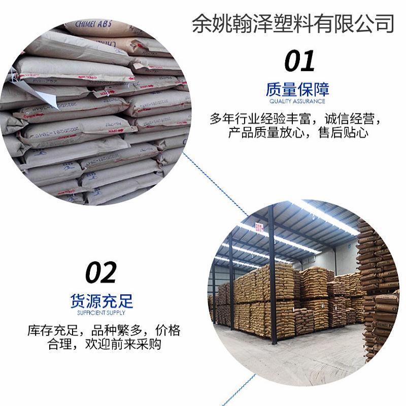 产品 优势12_副本.png