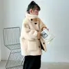 Abrigo Infantil Integrado de Piel con Cuello Alto, Reversible, Estilo Coreano, Borrego Engrosado, Abrigo de Piel de Lana de Cordero para Niños y Niñas