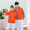 Ropa de Trabajo para Tienda de Hot Pot de Comida Rápida Sudadera Engrosada Ropa para Personal de Supermercado Ropa de Clase Sudadera para Reunión de Clase Ropa de Trabajo de Invierno