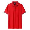 Polo de cultura de verano de manga corta camiseta personalizada ropa de trabajo corporativa camisa publicitaria uniforme de empleado profesional LOGO