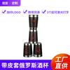 Juego de vino portátil para exteriores de acero inoxidable, 170 ml, 3 copas de vino rusas de dos prepucios con tapa.