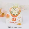 Tarjetas de Felicitación 3D de Flores para el Día de San Valentín, Tarjetas de Mensaje, Felicitaciones de Cumpleaños Floristería, Tarjetas de Agradecimiento para Regalos, Tarjetas Hechas a Mano al por Mayor