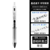 Caneta Gel Japonesa ZEBRA Zebra Secagem Rápida Airfit Preta JJZ49 Pressionar Almofada de Ar Caneta Antifadiga 0.5