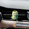 Kit de Clip para Salida de Aire Transfronterizo Polvo Ropa Gato Ranura para Tarjeta Perfume de Coche Clip para Salida de Aire Coche Aromaterapia Sólida Película Aromática