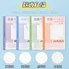 Notas Adhesivas Extensibles, Notas Prácticas para el Aula, Lectura China, Pegatinas Suplementarias Plegables, Libros para Estudiantes