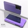 Funda para Teléfono Samsung S26 Ultra, Funda tipo Libro, Funda de Cuero, Espejo Electrochapado, Nota20, Soporte Tridimensional, Anti-Caída, S25