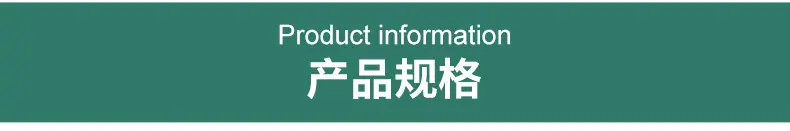 内页_16