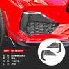 Suministro directo transfronterizo es adecuado para Mustang 24 faro antiniebla exterior de coche spoiler de parrilla cuchilla de aire piezas decorativas de fibra de carbono