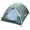[Personalizada] Barraca de Camping de Dupla Camada à Prova de Vento e Chuva com Proteção UV para 3-4 Pessoas, Barraca de Lazer para Casal