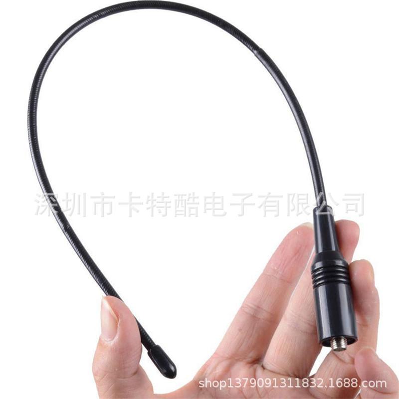 40cm-NA-771-SMA-Female-Dual-Ba