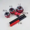 Máquina de Rosquear Manual Rosqueamento de Tubos Tubo de Aço Galvanizado Tubo de Ferro Tubo de Plástico Máquina de Rosquear Tubos Ferramentas de Rosqueamento 6