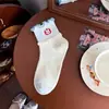 Nuevos Calcetines Cortos Rojos de Algodón Bordados de Dibujos Animados Estilo Coreano Ins para Primavera y Verano Versátiles Casuales Borde Fruncido Calcetines para Niñas