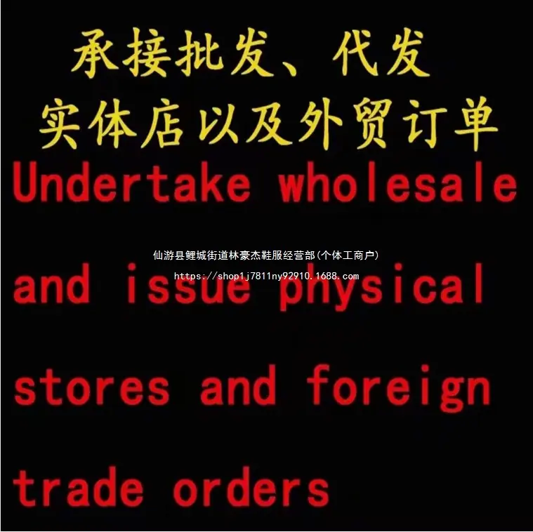 微信图片_20240416132151