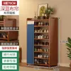 Zapatero simple elevado, mueble integrado para la entrada, estante de almacenamiento multicapa a prueba de polvo para uso doméstico, zapatero de gran capacidad para dormitorio
