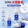 Líquido Tópico Médico Liuhe Qiankun de Nanjing para Fimosis, Cuidado del Prepucio, Picazón, Lavado de Partes Privadas Masculinas