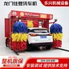 Máquina de lavado de autos inteligente para gasolineras, máquina de lavado de autos de pórtico reciprocante controlada por computadora, máquina de lavado de autos de escaneo de código sin supervisión 24 horas