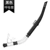 Traje de snorkel, máscara de gran campo de visión, snorkel semiseco, traje de buceo de silicona con espejo, equipo de buceo de dos piezas