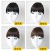 Perro Roer Flequillo Peluca Femenina Cabello Real Japonés Natural Delantero Flequillo Falso Segunda Dimensión Ceja Corta Fluida Cortina de Cabeza de Mar Pegatina