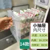 Gabinete de Almacenamiento Tipo Cajón para Huecos de Refrigerador de Cocina de 14 cm, Gabinete Ultra Angosto de 18 cm de Ancho, Estante de Gabinete para Utilización del Espacio en Huecos