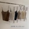702 Ice Silk Fixed Cup Camisole Ice Silk Tecido Skin-friendly Respirável Slim-fit All-match Camisola Camisola com Almofada no Peito