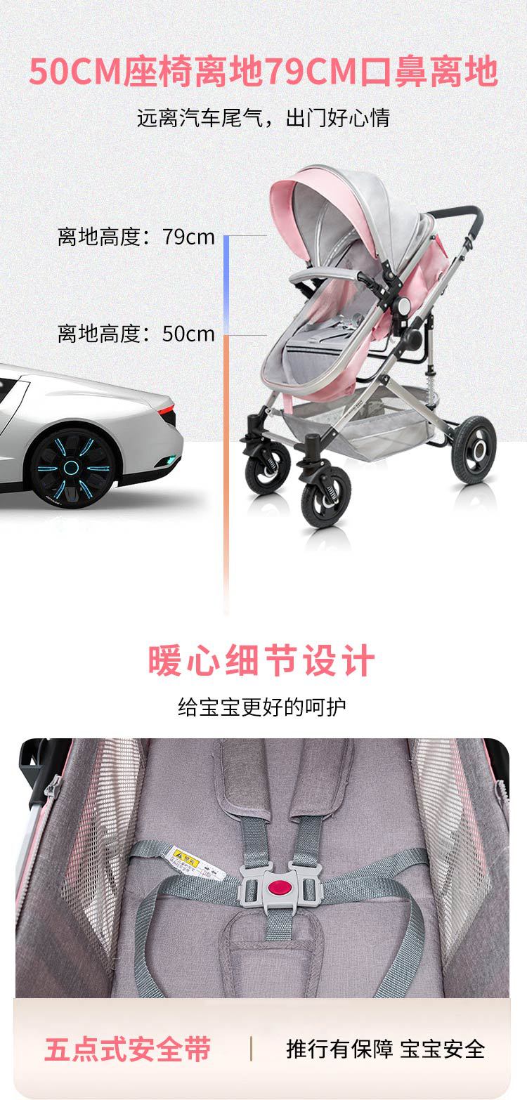 藕粉_11.jpg