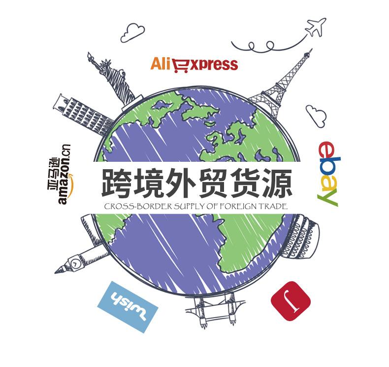 长袖哈衣裙_07
