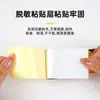 Fita Refletiva Benyida Preto Amarelo Aviso Espessada PET Placas de Tráfego Rodoviário Vermelho Branco Refletivo Fita de Posicionamento para Oficina