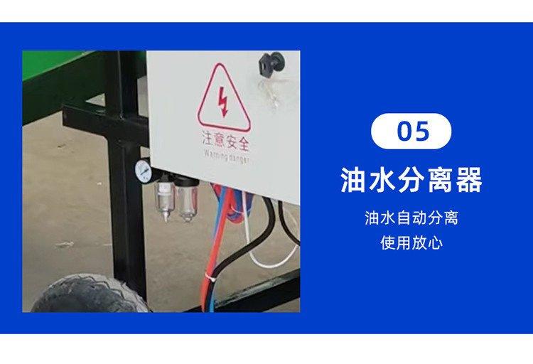 打捆包膜机7.png