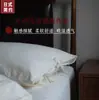 Exportar para o Japão! Algodão cru sem tingimento~ Branco natural 100% algodão Classe A conjunto de quatro peças estilo japonês lençol de cama 100% algodão