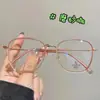 54 Gafas de Prescripción de Influencer de Douyin, Montura Grande Ultraligera Polygonal Anti-Luz Azul, Danyang Dw11907
