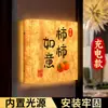 Placa de Número de Casa para Uso Doméstico, Aspecto de Alta Gama, Adecuada para Casas de Huéspedes, Zonas Residenciales, Hoteles, Puertas de Entrada, Hecha de Papel Dupont, Pegatina Luminosa para Número de Puerta