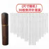 Agujas de coser sin enhebrar para personas mayores y ciegas, Kit de costura de cubo de madera colgante lateral sin enhebrar
