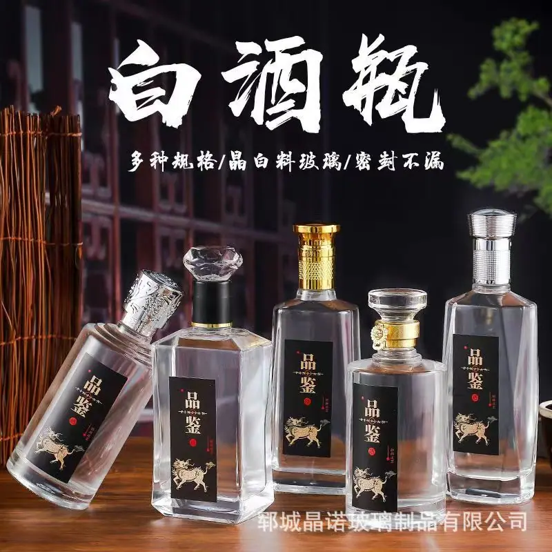 微信图片_20220810165515.jpg