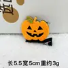 Estilo Coreano Joven Dulce Energético Clip para Flequillo Pasador de Pelo Pinza Bb Pasador para la Frente Pequeños Accesorios Mayoreo