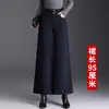 Calça Wide Leg da Moda Nova Mistura de Lã para Mulheres Outono/Inverno 2026 Calça Casual Grossa de Cintura Alta Calça Reta de Nove Décimos Petite