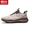 Zapatillas Warrior para hombre 2026 nuevo verano malla transpirable zapatos casuales para hombre zapatillas de correr de suela blanda M