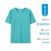 Camiseta de manga corta para hombre algodón compacto peinado siro cuello redondo suelto manga corta camiseta publicitaria camiseta de manga corta para parejas personalizada