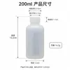 En Stock Suministro Directo Botellas Dosificadoras de Boca Pequeña Graduadas Botellas de Reactivos de Plástico Pe Botellas para Muestreo de Líquidos Botellas Dosificadoras de Laboratorio