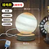 Nova luminária de mesa em formato de vaso de jade natural estilo chinês, adequada para salas de estar, quartos, mesas de cabeceira, criando uma atmosfera ambiente e como peça decorativa para escritórios e hall de entrada.