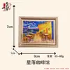 Marco de Fotos Van Gogh Imán para Refrigerador Pintura Famosa Mundial Souvenir de Viaje Imán Decorativo de Resina Regalo Transfronterizo Amazon