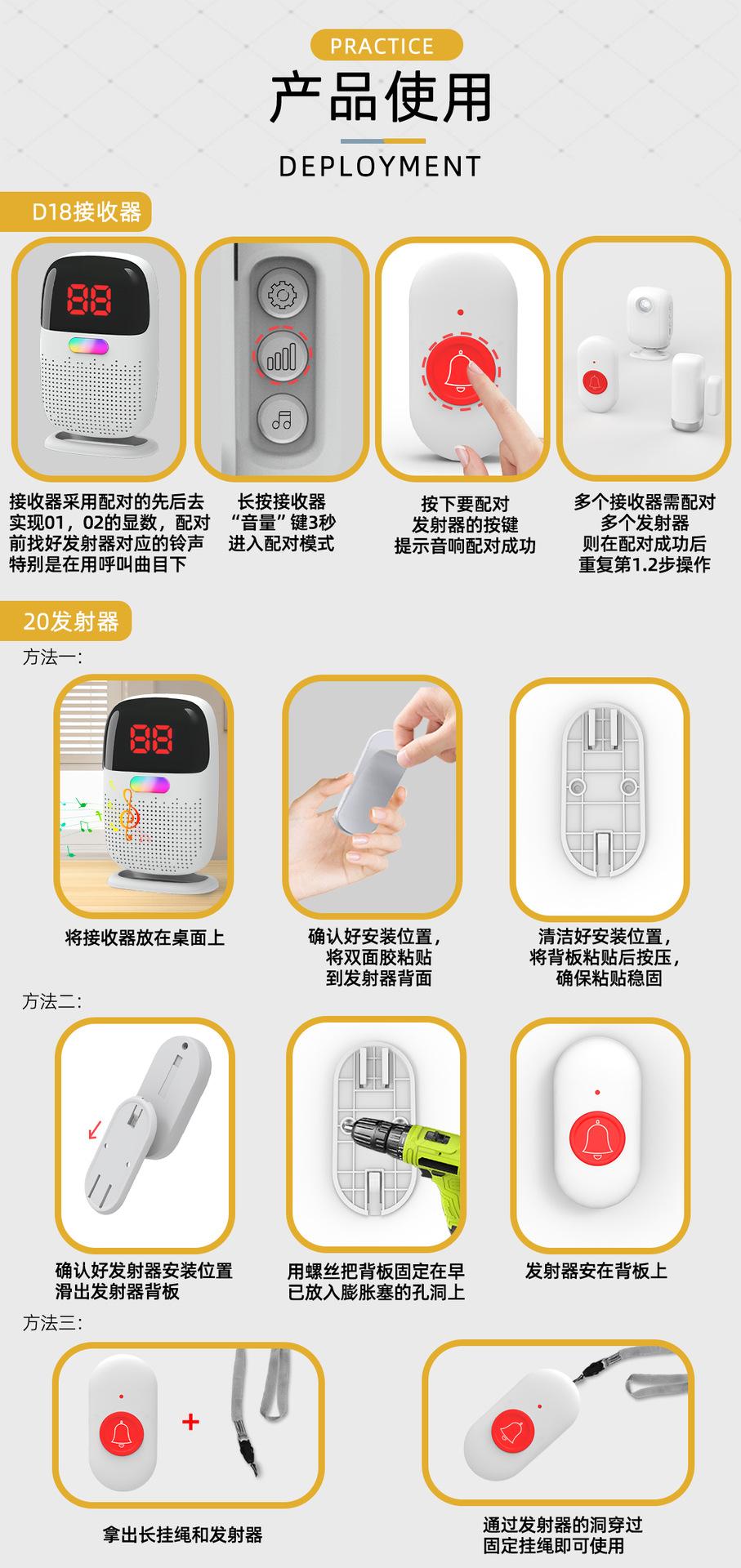 D13餐厅切片_11.png