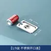 Boles rectangulares de acero inoxidable para servir con tapas, recipientes comerciales para porciones, bandejas para servir, cajas para condimentos