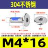 Tornillo para máquina de acero inoxidable 304 dispensador cabeza plana delgada ranura de ciruela cabeza delgada de ciruela anti-aflojamiento y anti-caída tornillo M2-M8