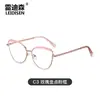 Nuevas Gafas de Metal con Filtro de Luz Azul Montura de Moda para Mujer Lente Plana Ojo de Gato Gafas para Computadora Se Pueden Adaptar con Lentes para Miopía 9766
