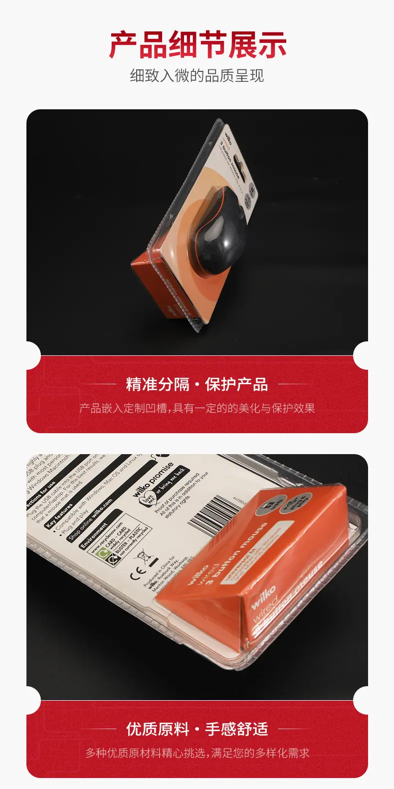 详情17_04.jpg