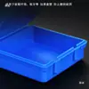 Caja Telescópica de Plástico Azul Caja Rectangular Caja para Brocas Fresadoras Empaque de Piezas de Acero Blanco Accesorios para Máquinas Herramienta