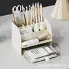 Caja de almacenamiento de escritorio tipo cajón, soporte para bolígrafos para estudiantes, estante de almacenamiento para estación de oficina, caja organizadora de papelería de escritorio de acrílico