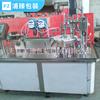 Máquina Semiautomática Llenadora de Líquidos Orales, Máquina Llenadora y Tapadora de Botellas de Vidrio, Llenado de Precisión con Tapa de Aluminio para Enzimas de Jarabe