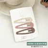 Pinza linda de estrellas para el cabello de niños 2023 nuevo clip para fleco de lado pinza rota clip bb clip pinza de corazón tocado
